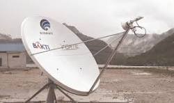 vsat1